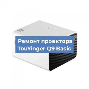 Замена системной платы на проекторе TouYinger Q9 Basic в Краснодаре